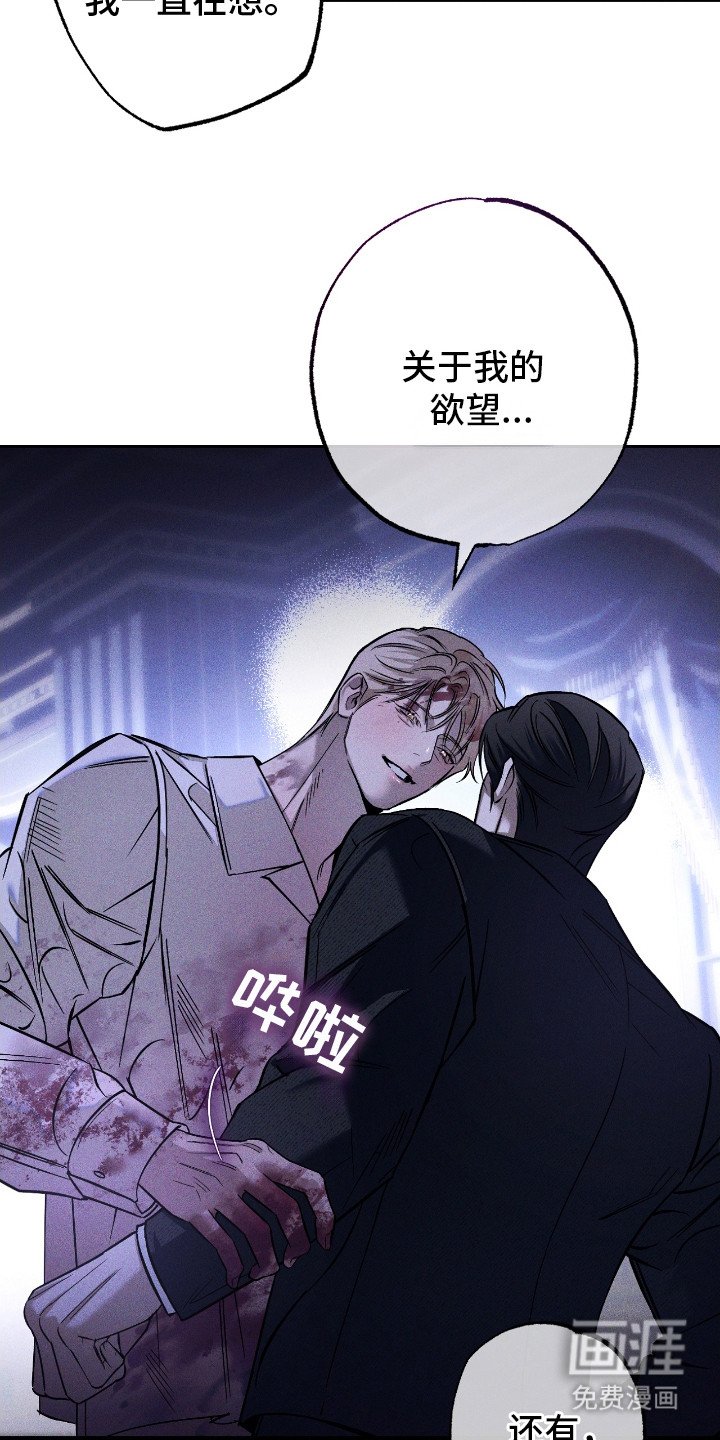 第25章：礼物