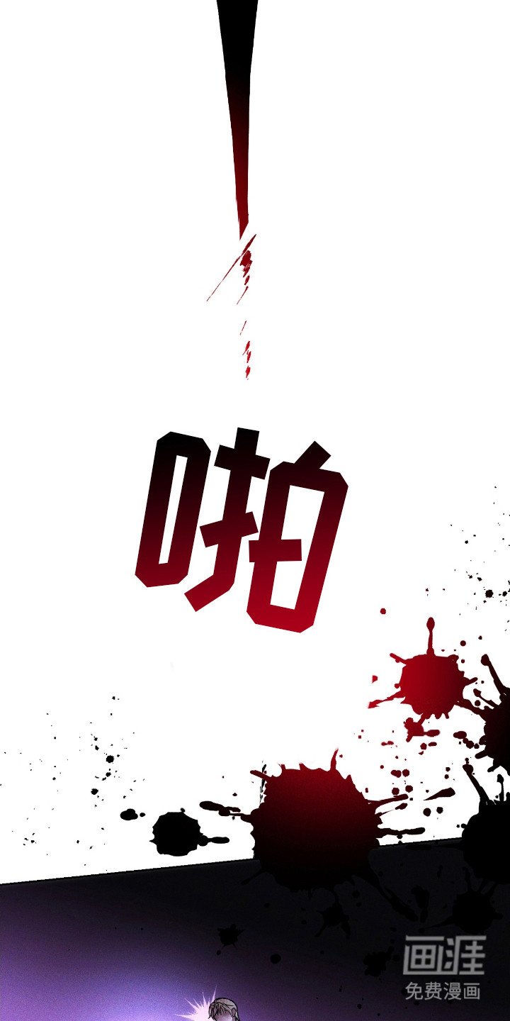第27章：真正的猎物（完结）
