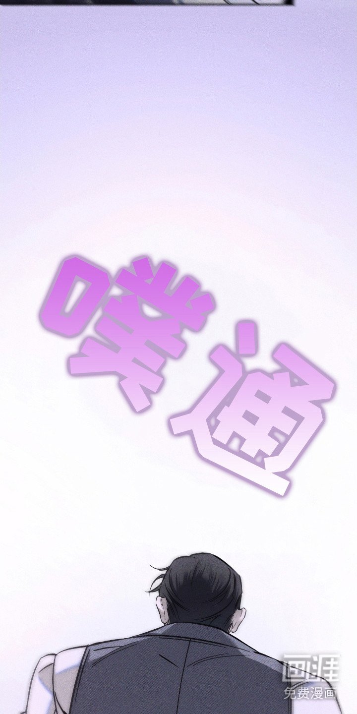 第3章：吐露想法