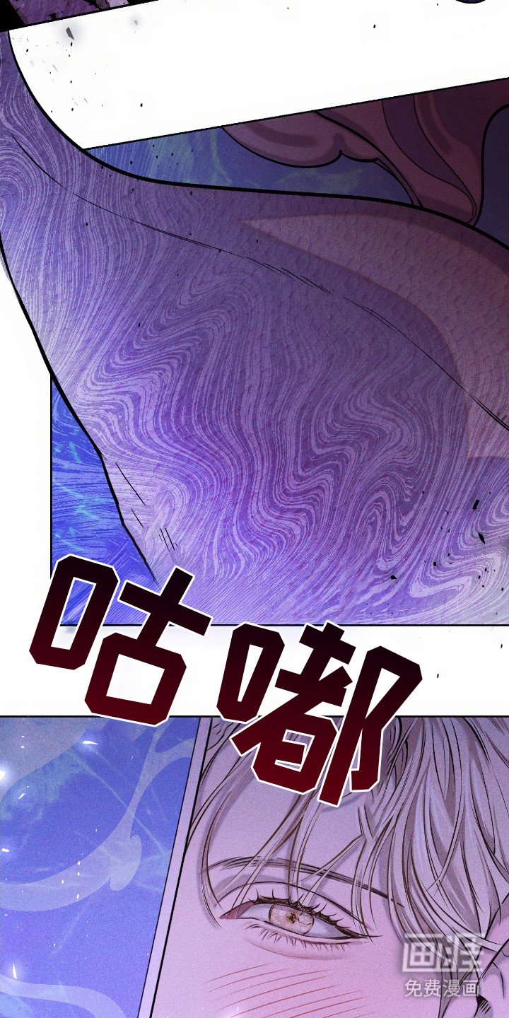 第4章：风和日丽