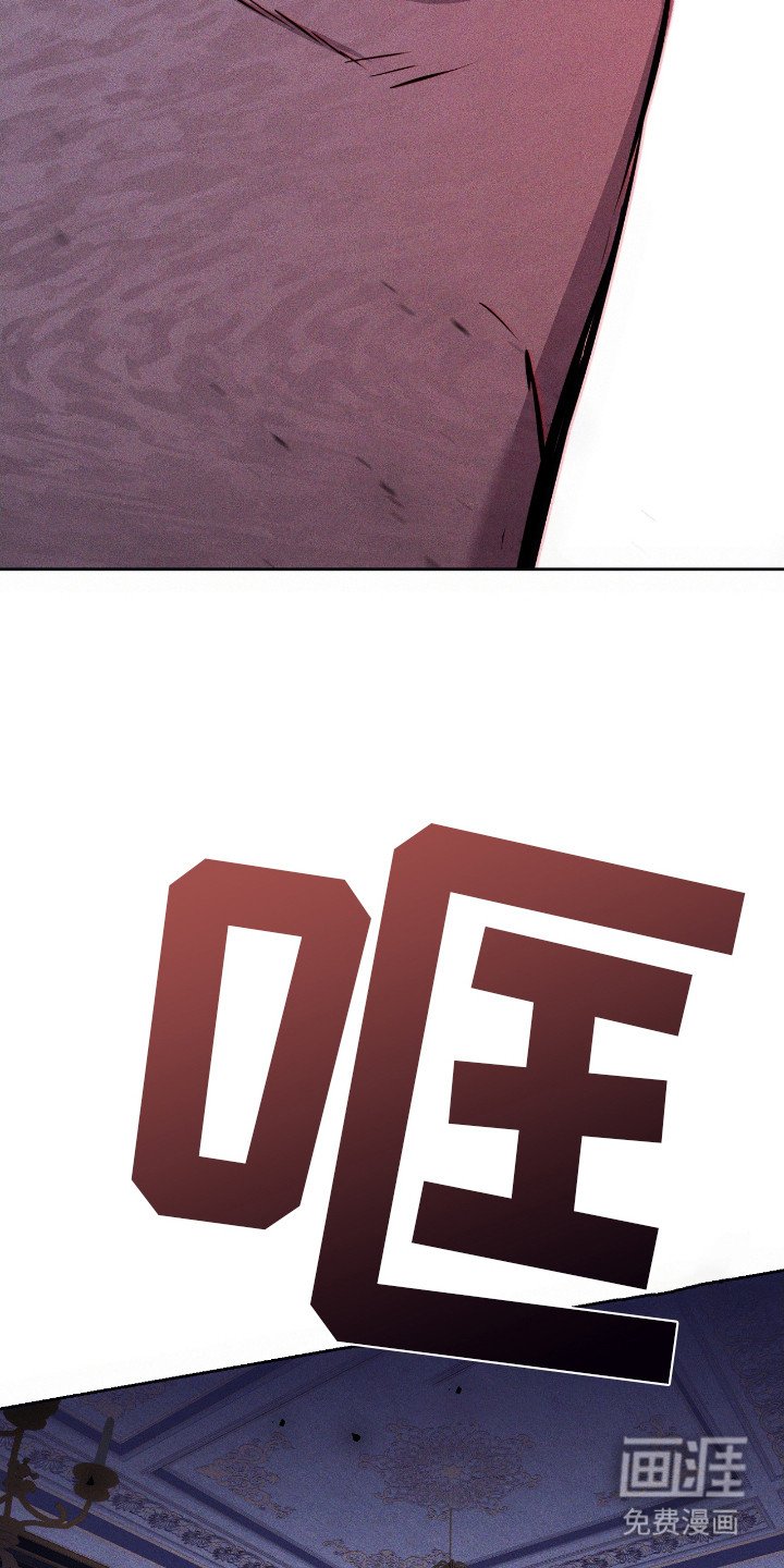 第5章：忠告