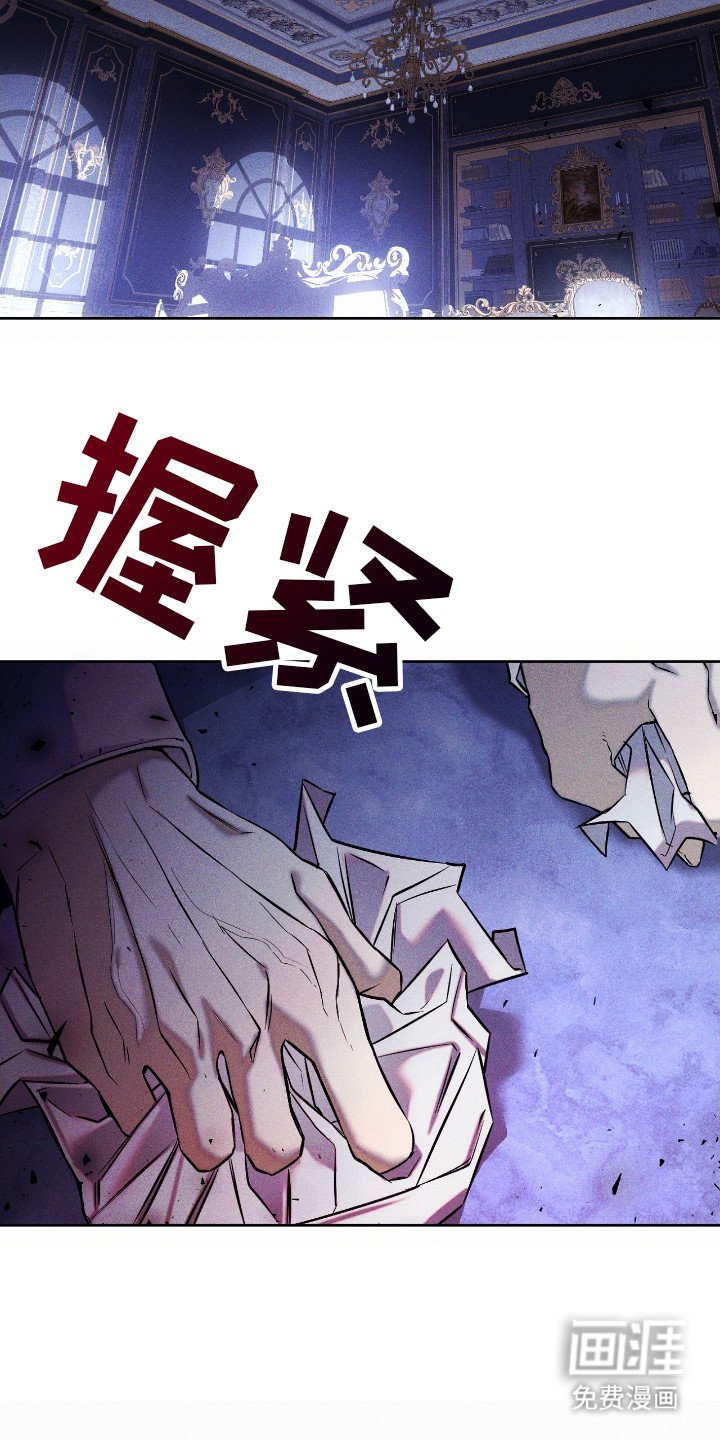 第5章：忠告