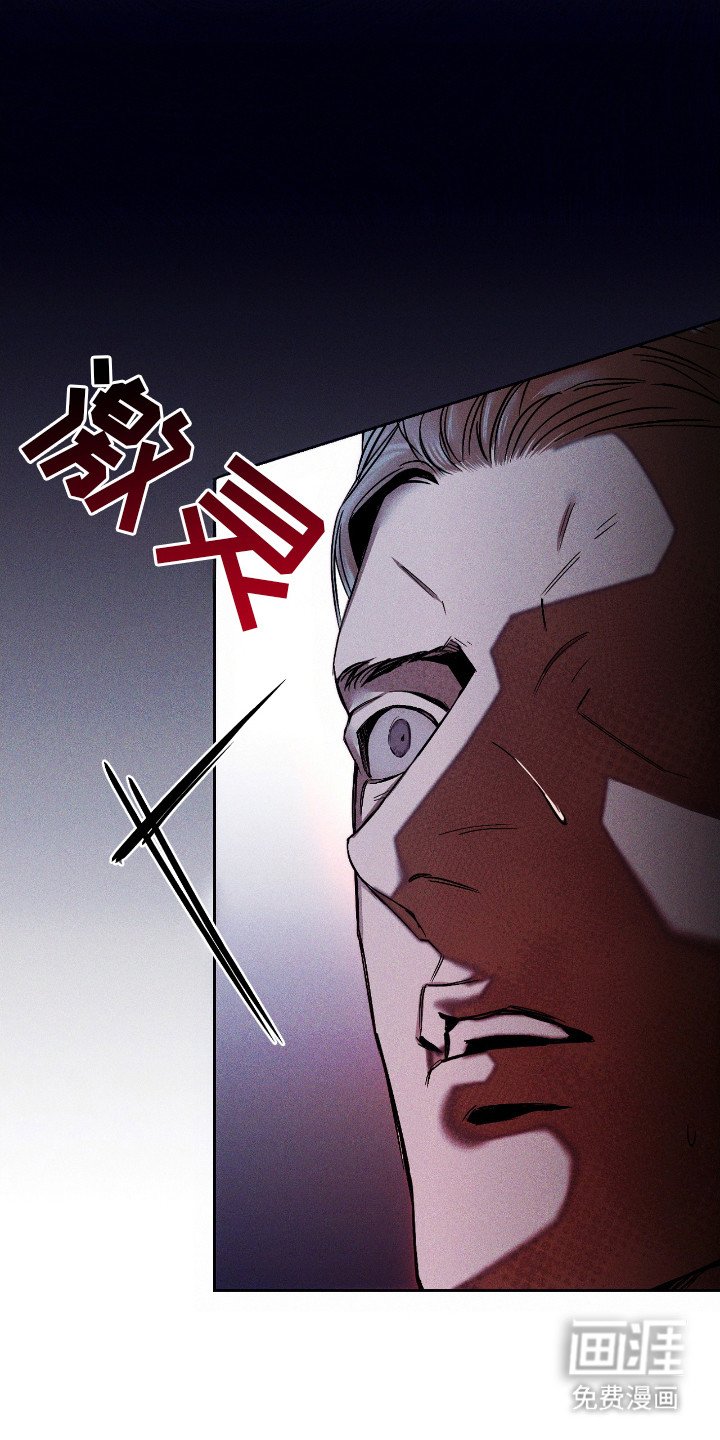 第5章：忠告