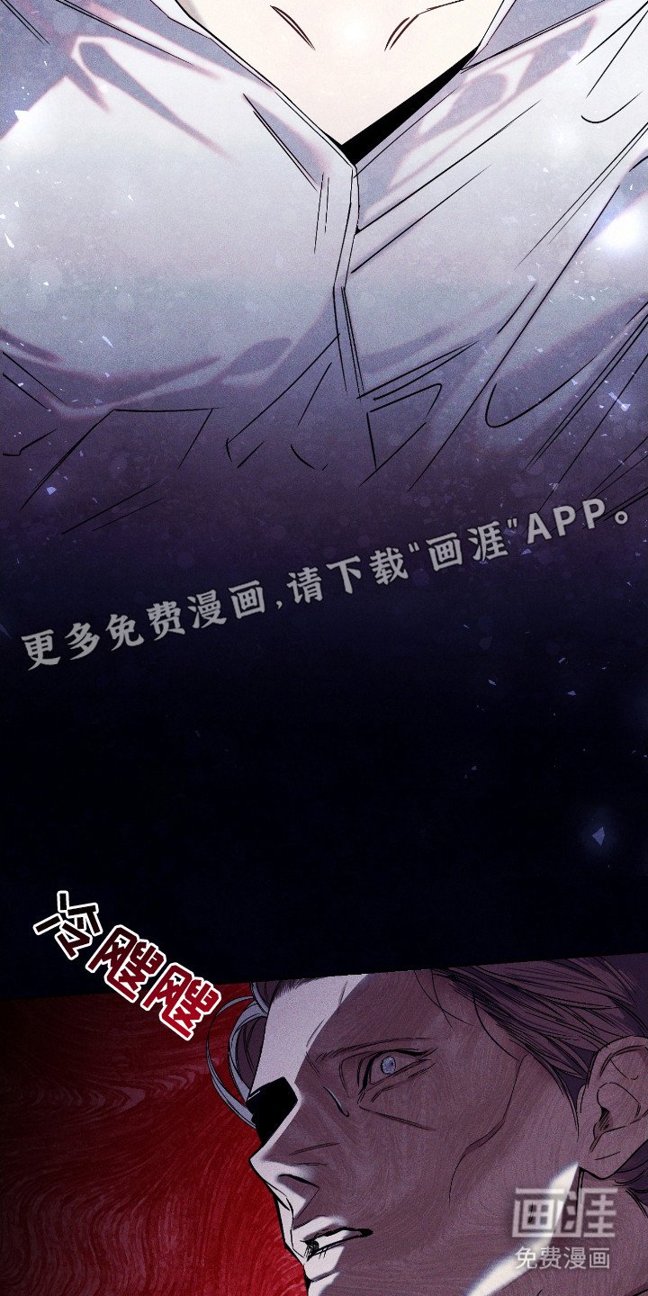 第6章：可怜人