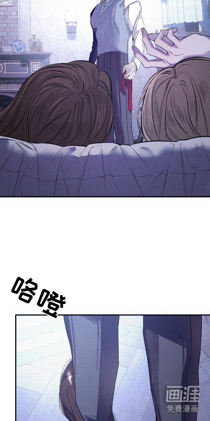 第6章：可怜人