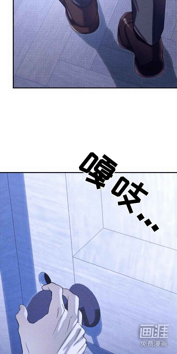 第6章：可怜人