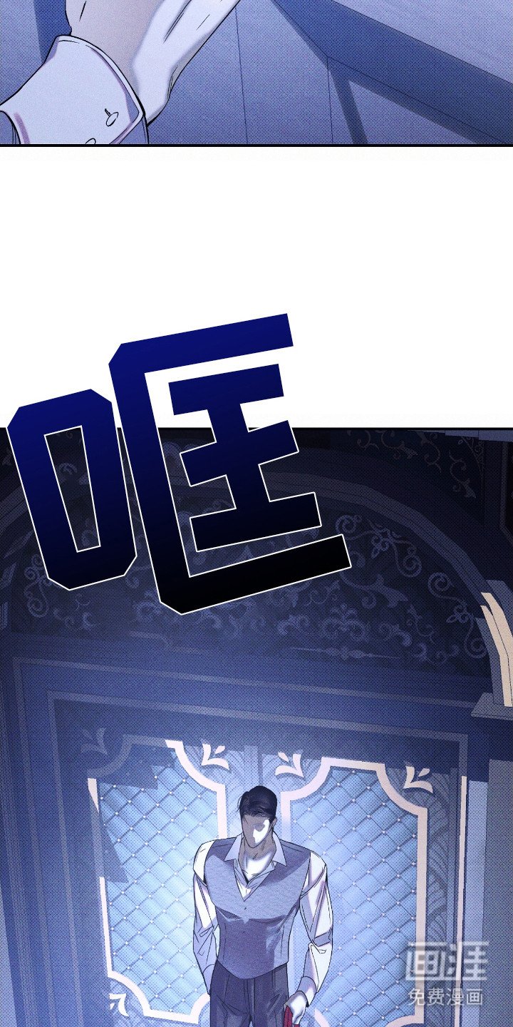 第6章：可怜人