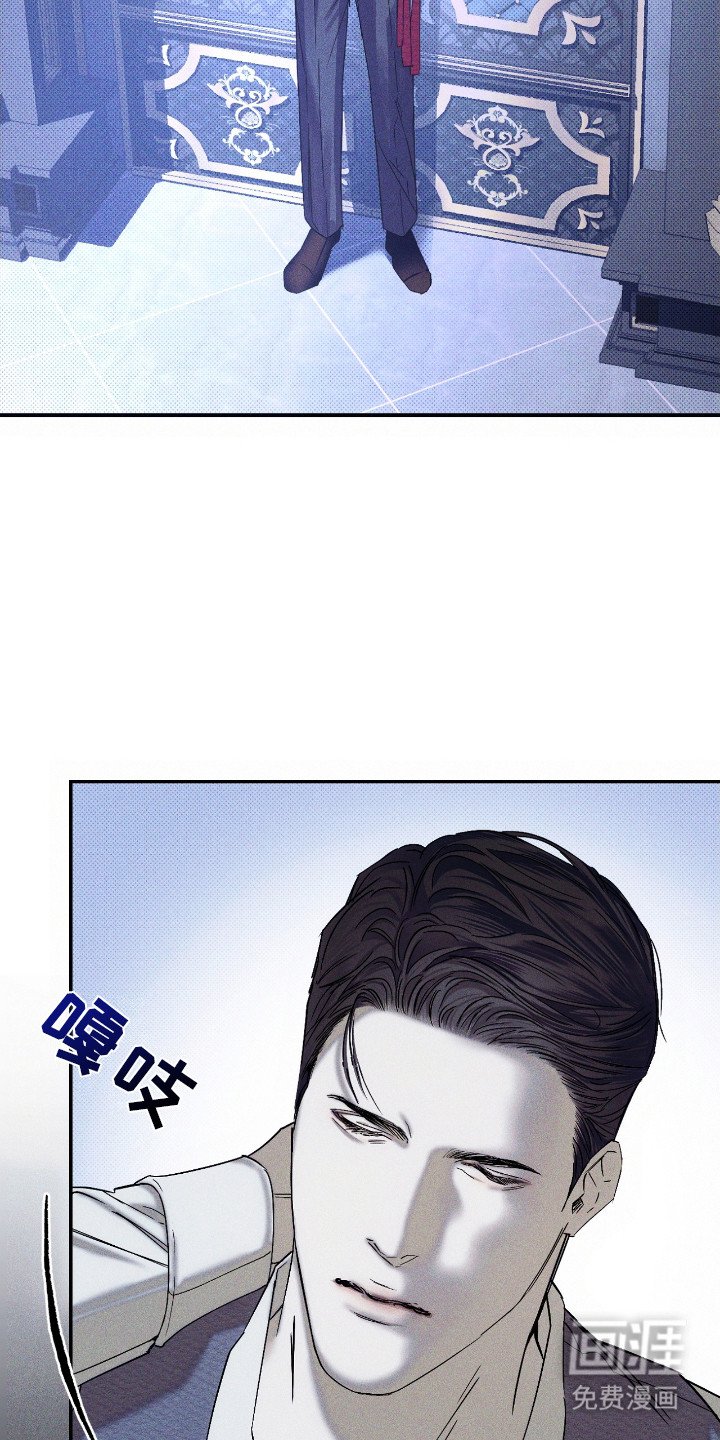 第6章：可怜人