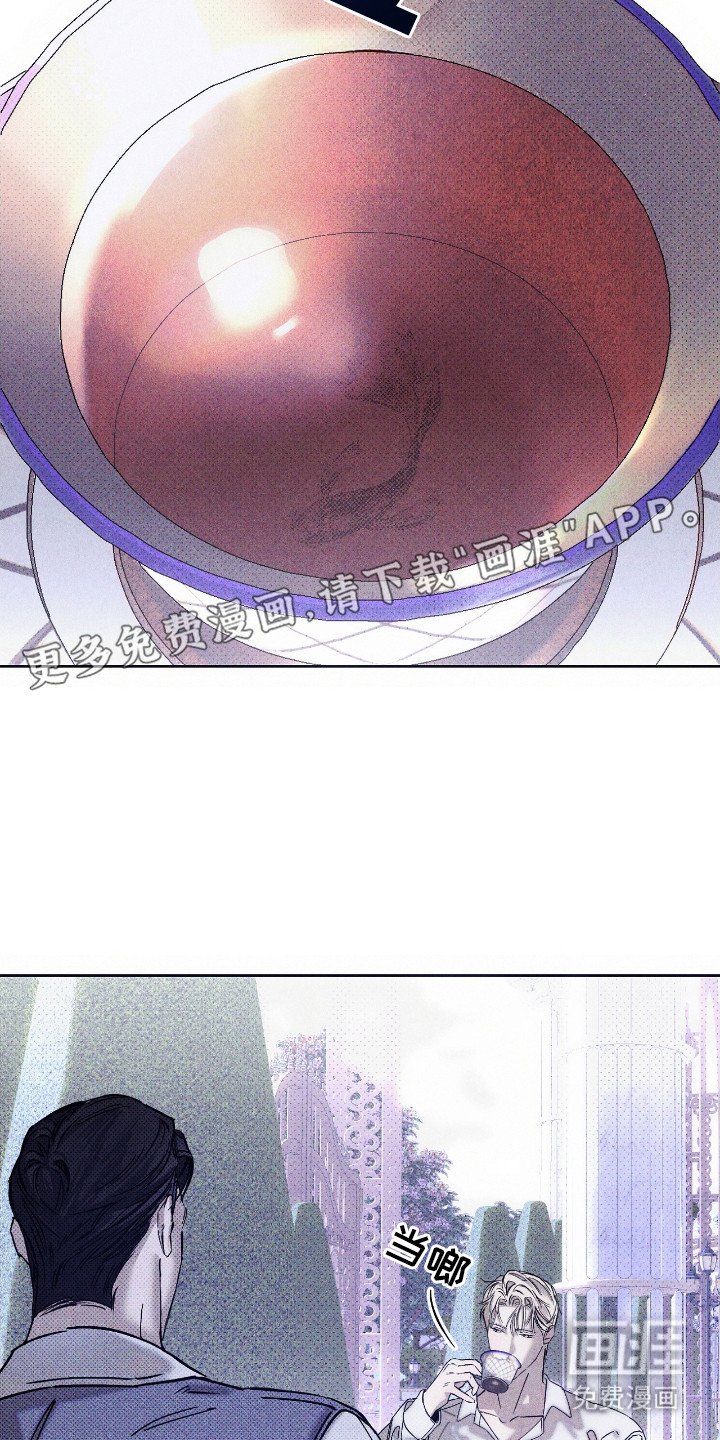 第7章：喜欢永恒