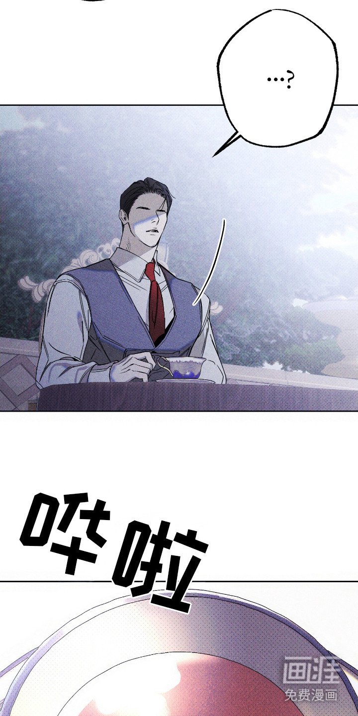 第7章：喜欢永恒