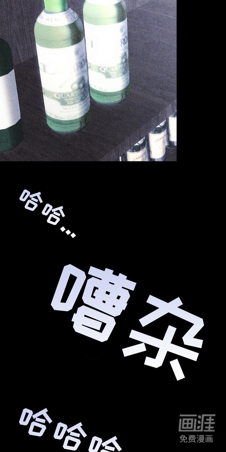 第8章：发火