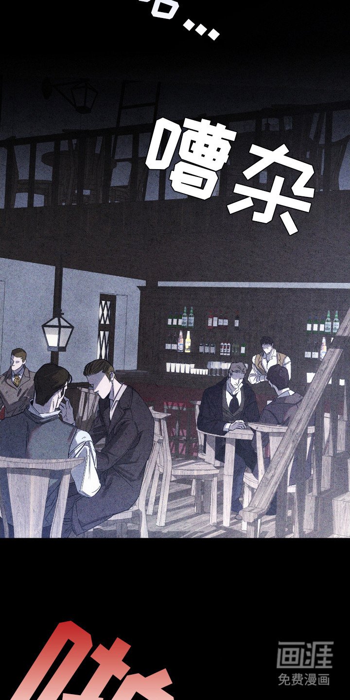 第8章：发火