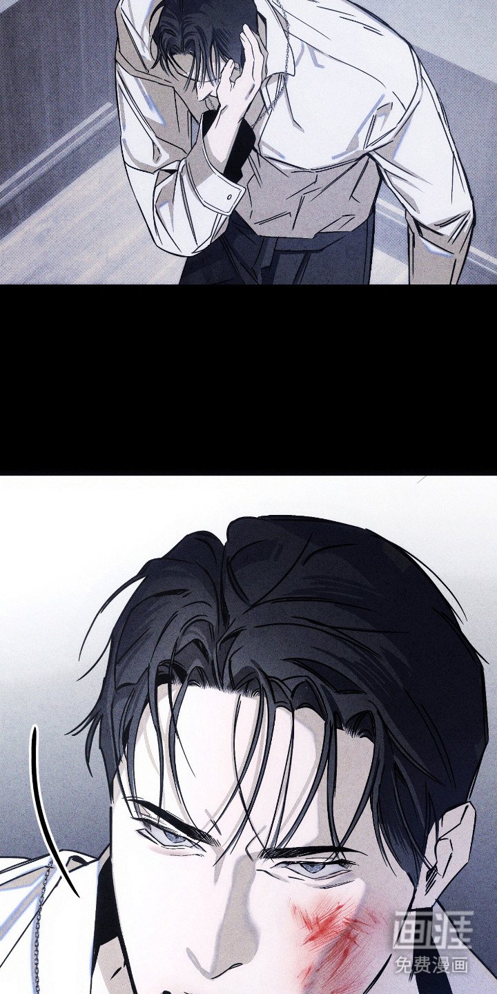 第8章：发火