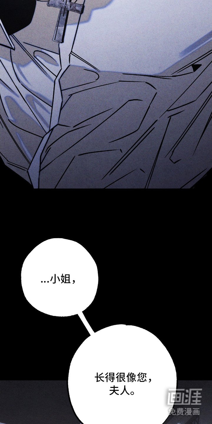 第8章：发火
