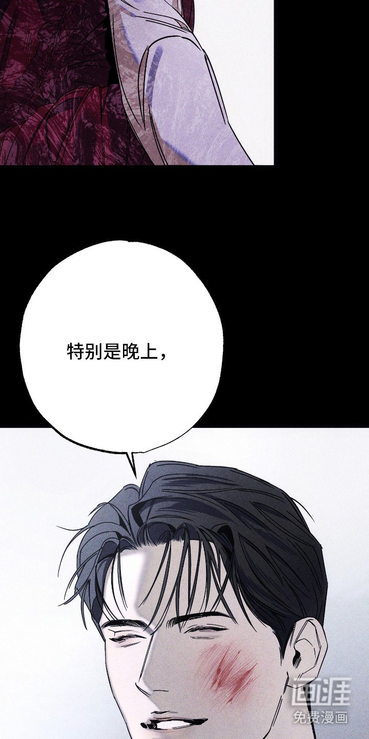 第8章：发火