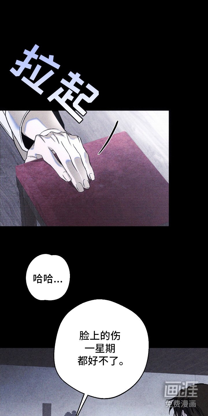 第9章：新目标