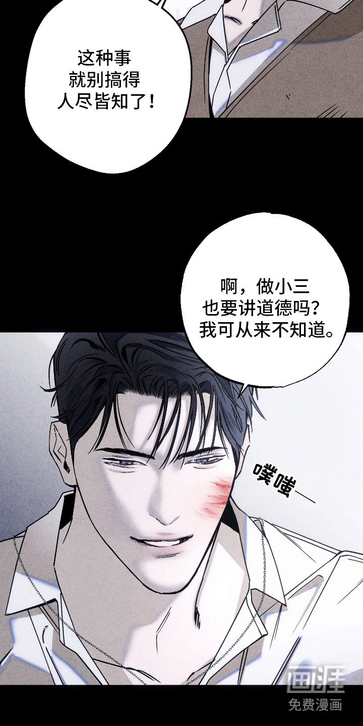 第9章：新目标