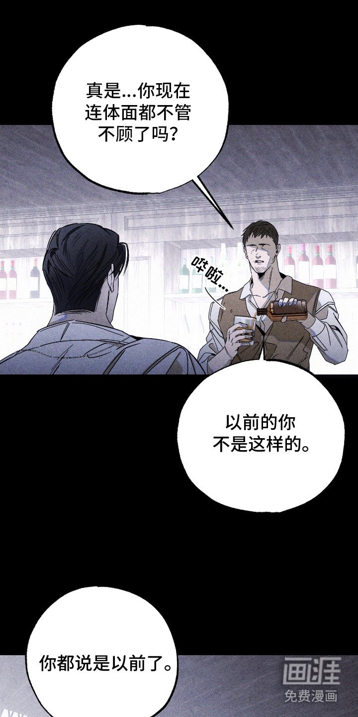 第9章：新目标