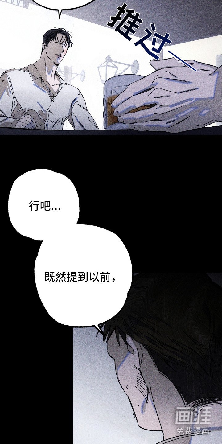 第9章：新目标
