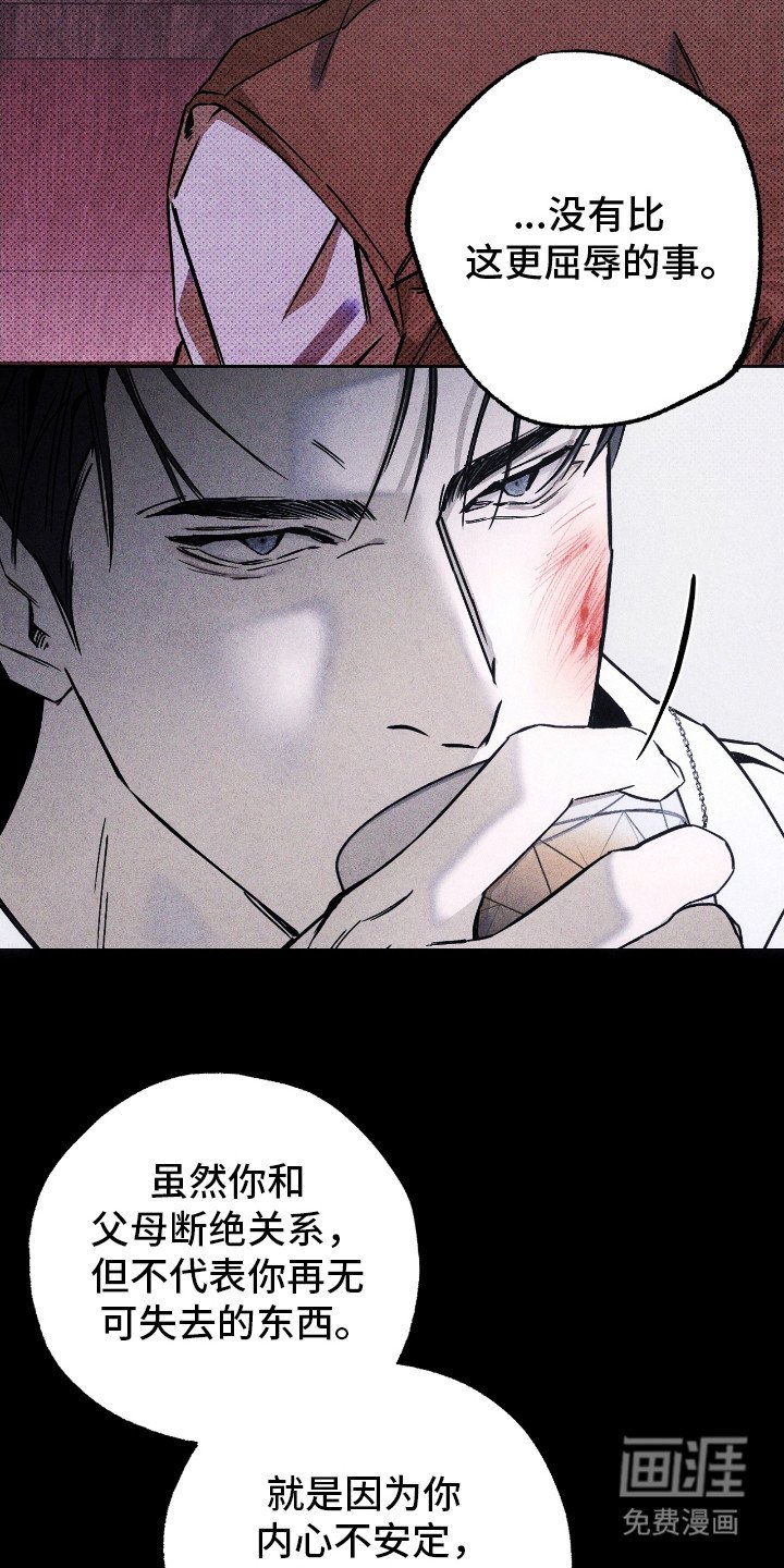 第9章：新目标