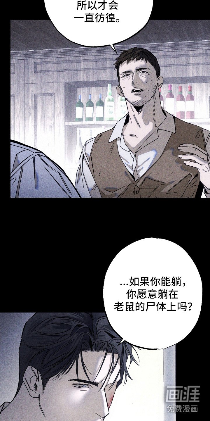 第9章：新目标