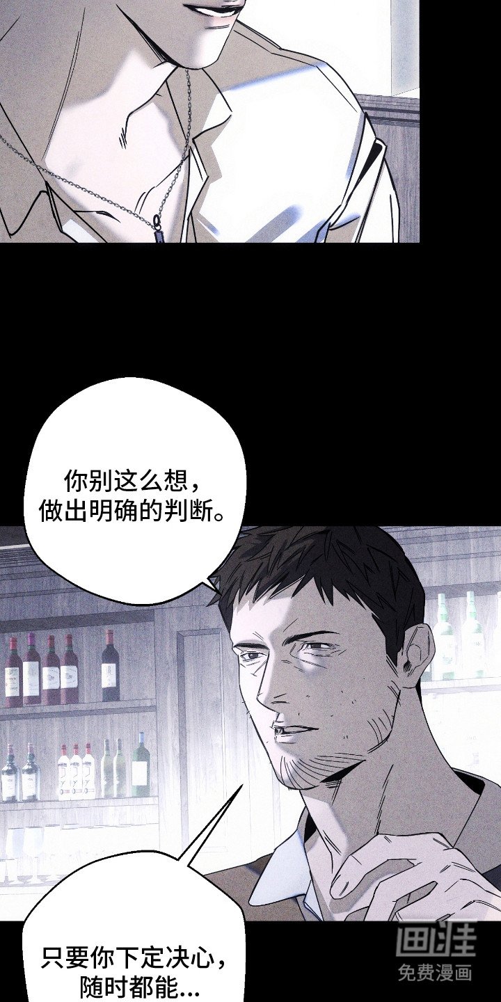 第9章：新目标
