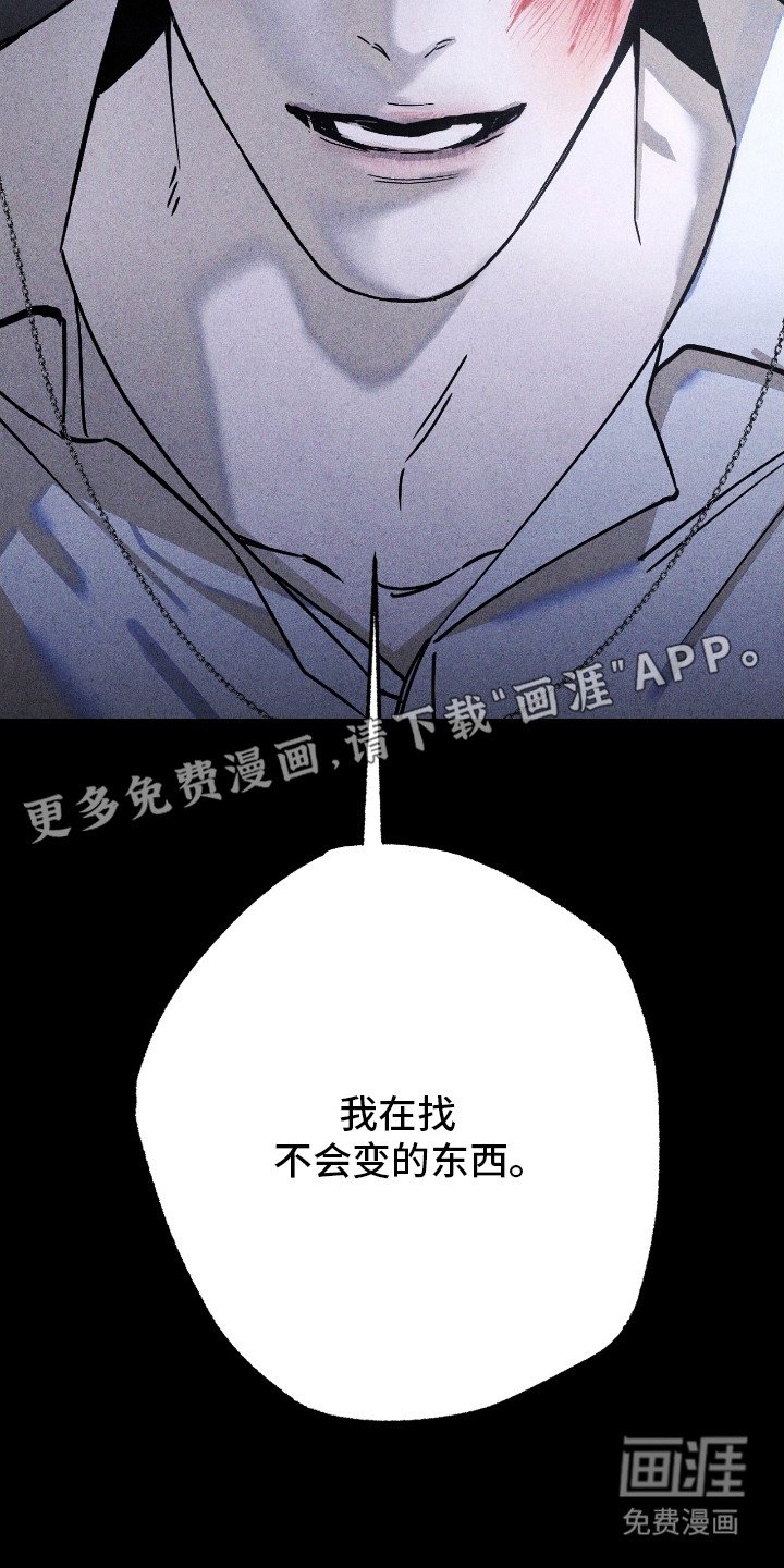 第9章：新目标