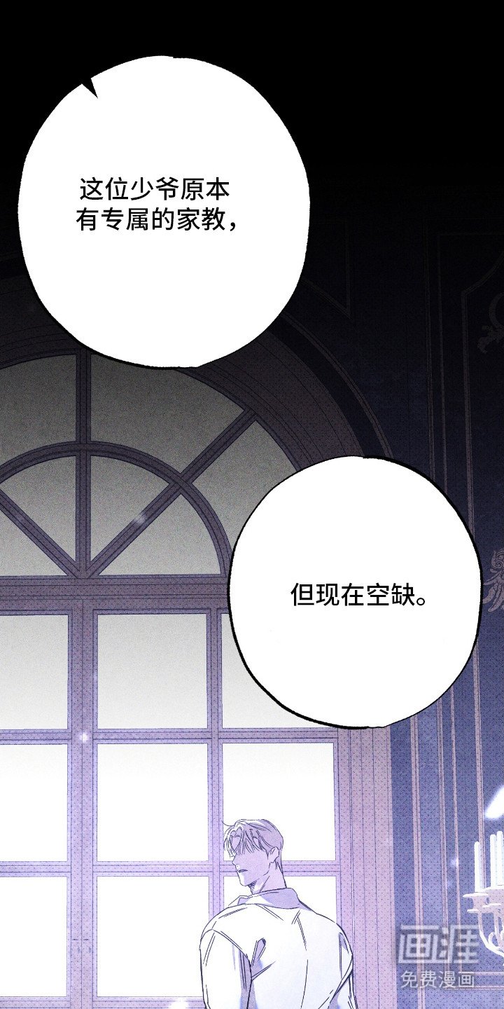 第9章：新目标