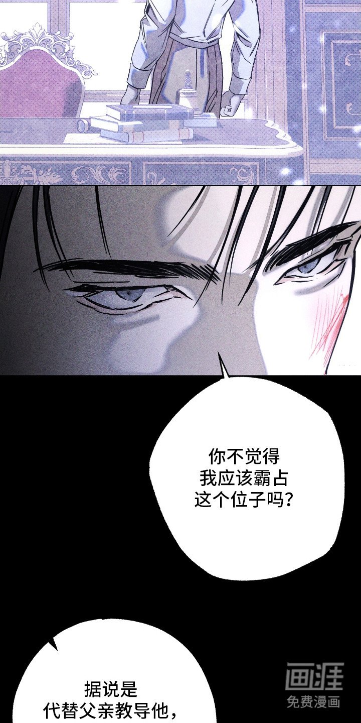 第9章：新目标