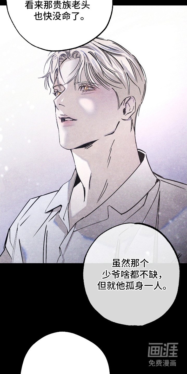 第9章：新目标