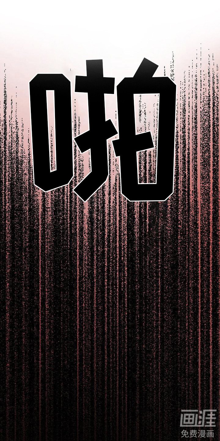 第10章：反对