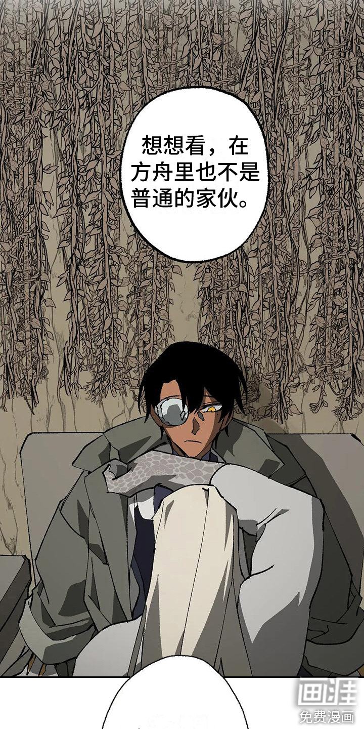 第12章：解释