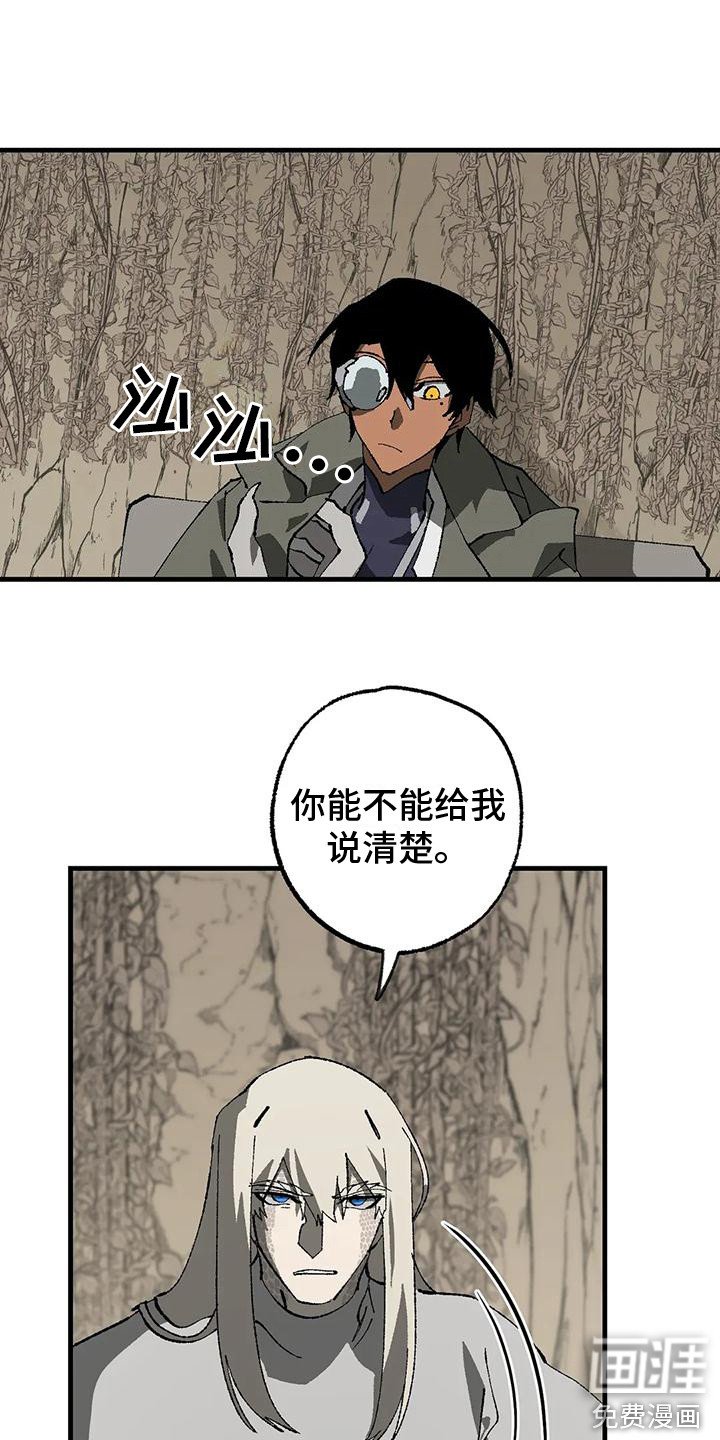 第12章：解释