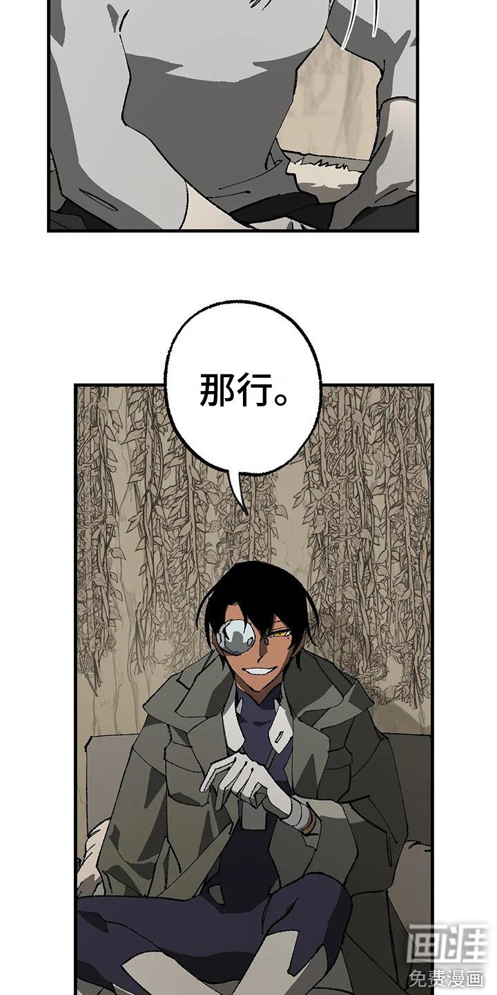 第12章：解释