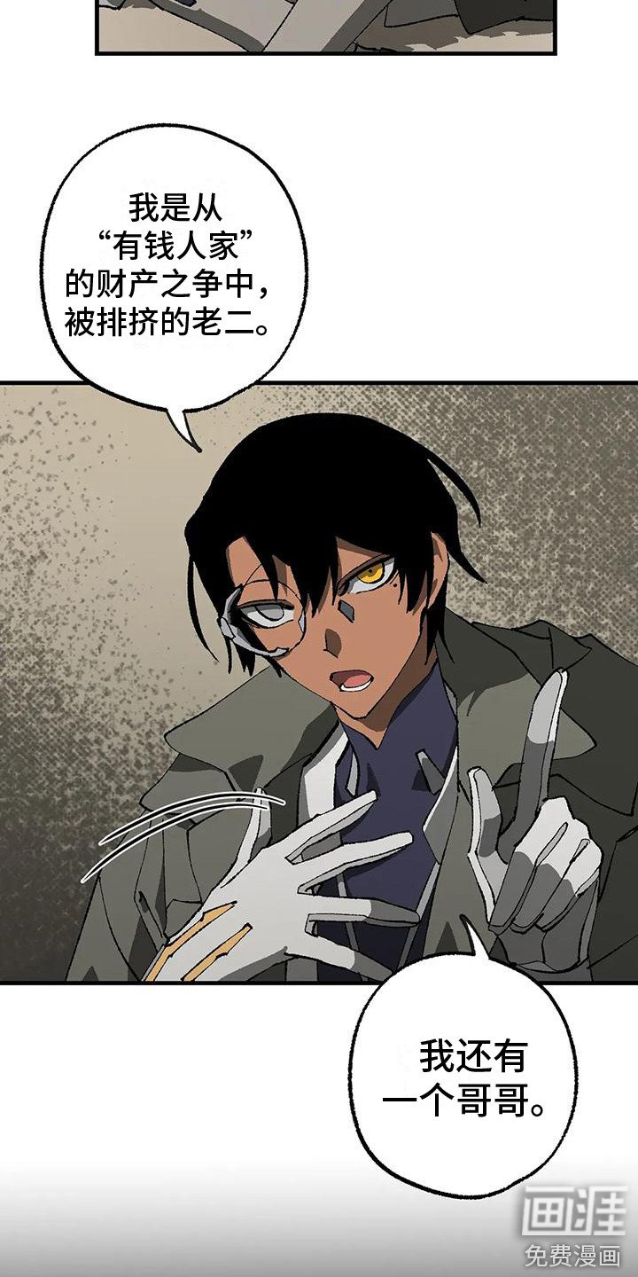 第12章：解释