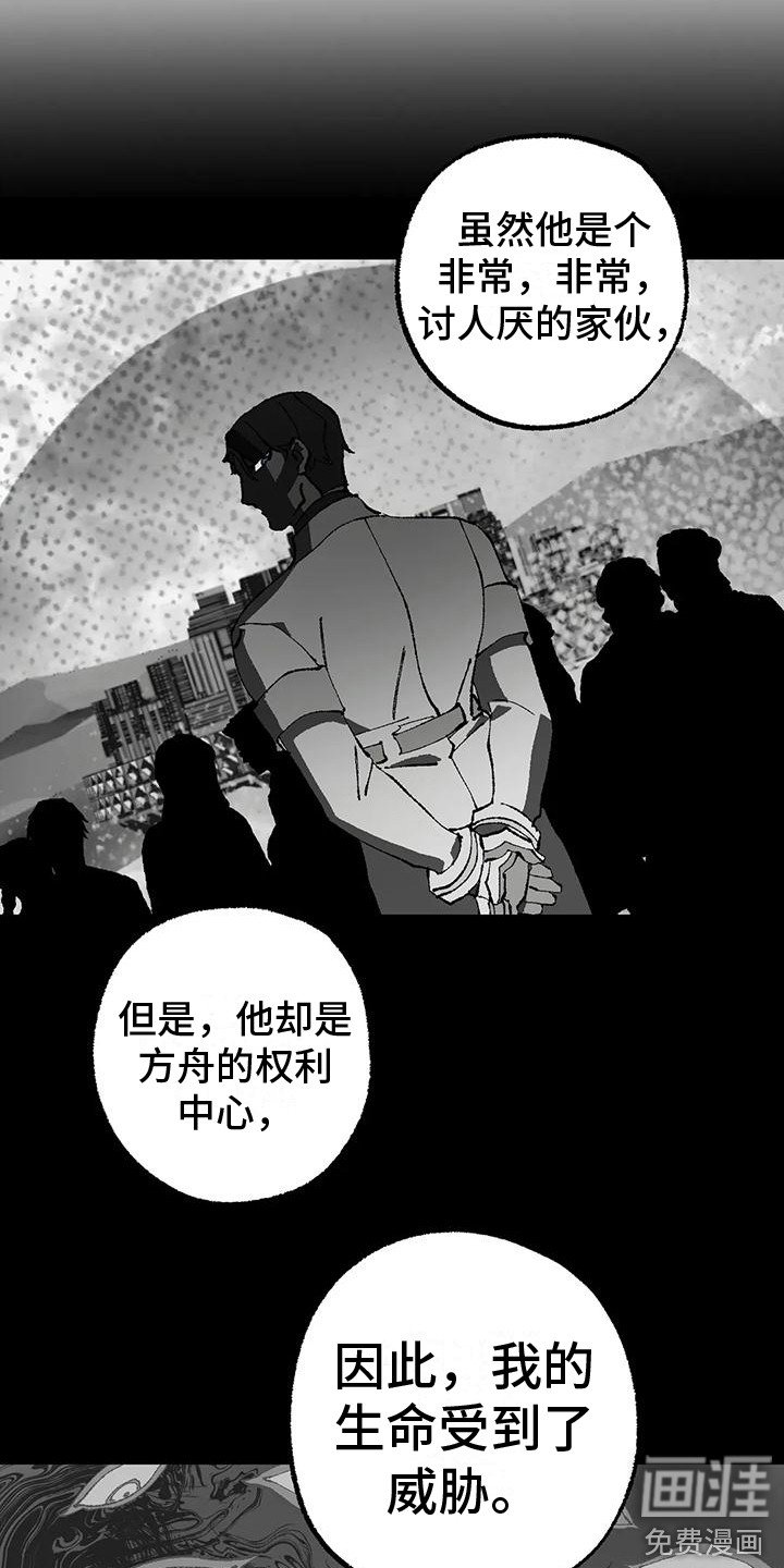 第12章：解释