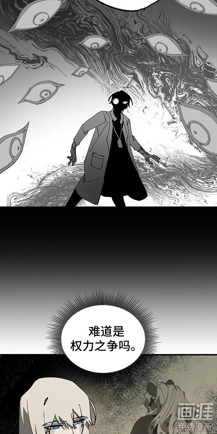 第12章：解释