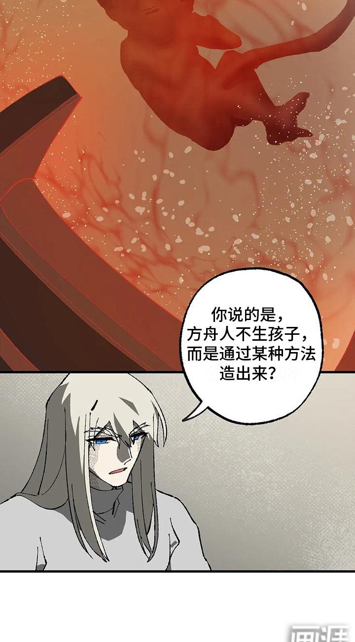 第12章：解释