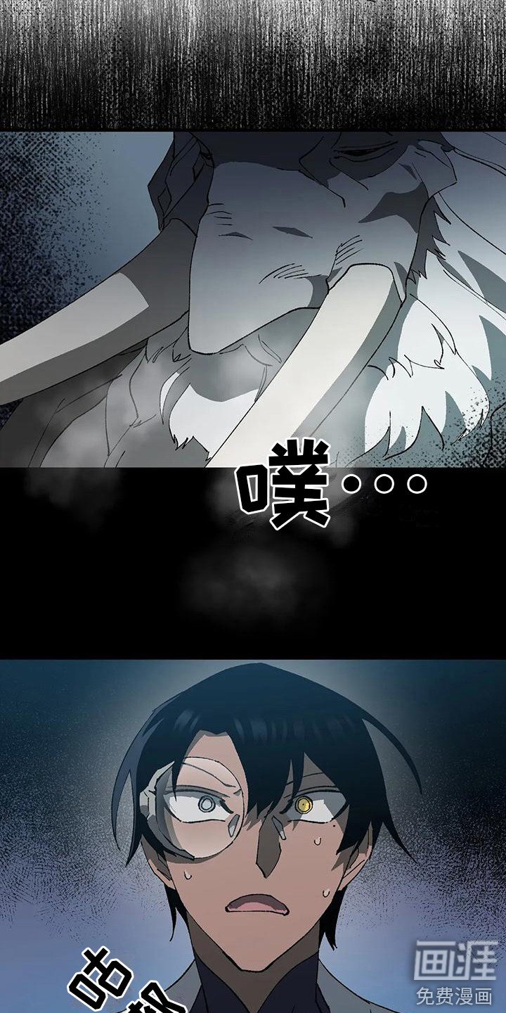 第18章：老师
