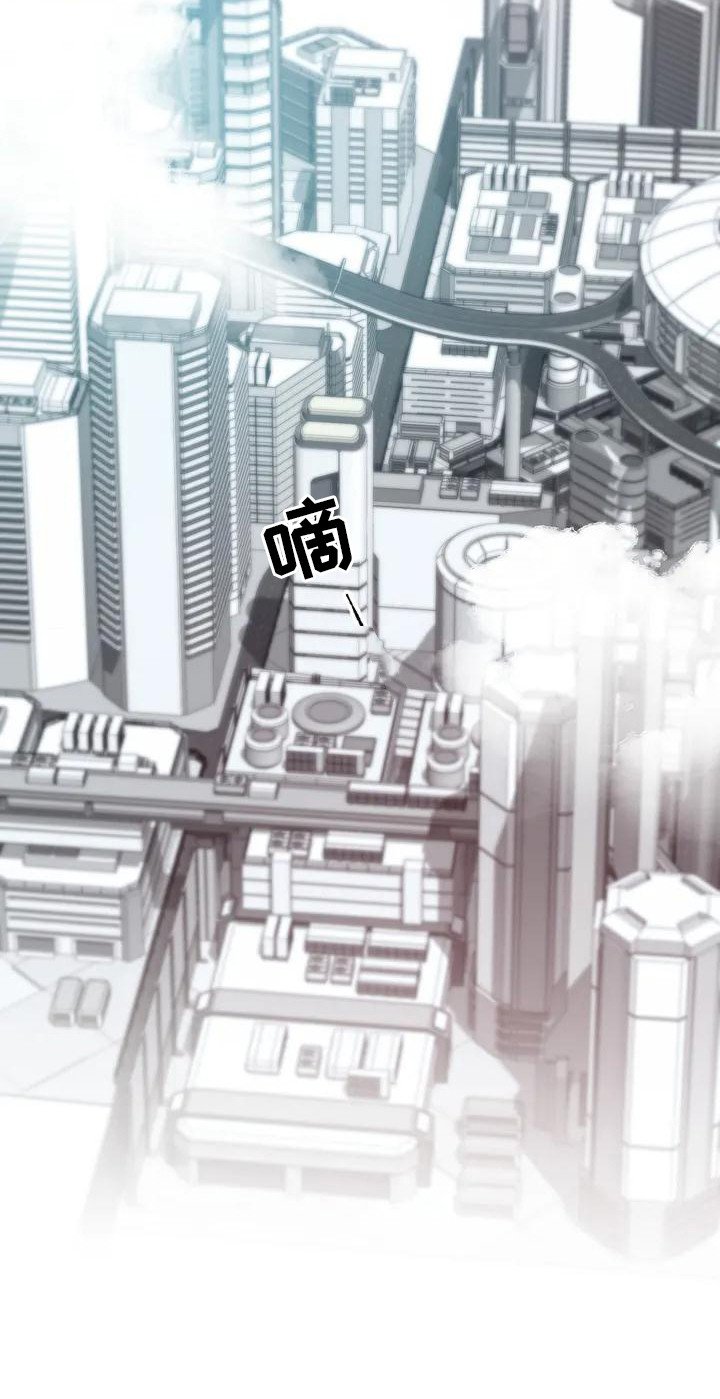 第2章：被挟持