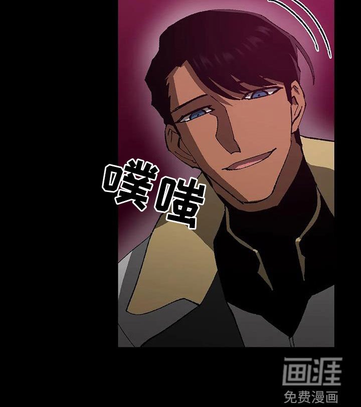 第20章：晋升与限制