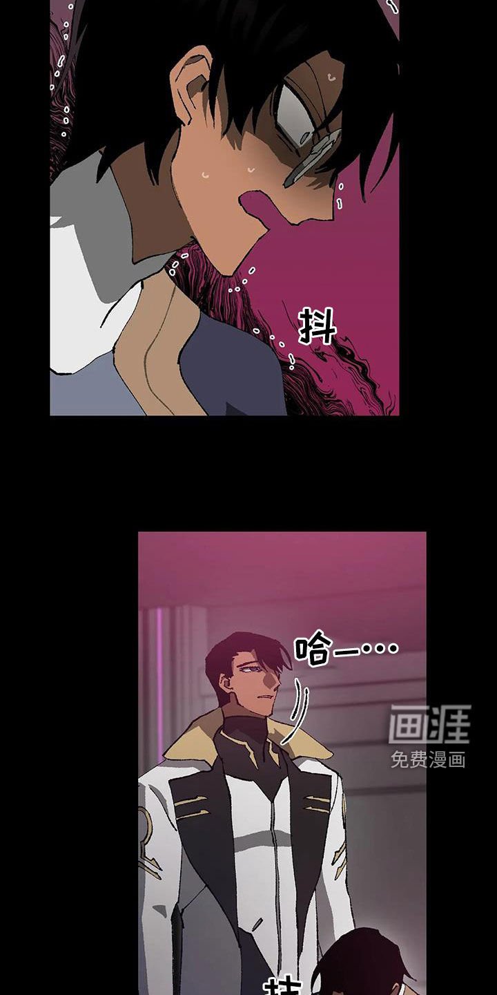 第21章：警告