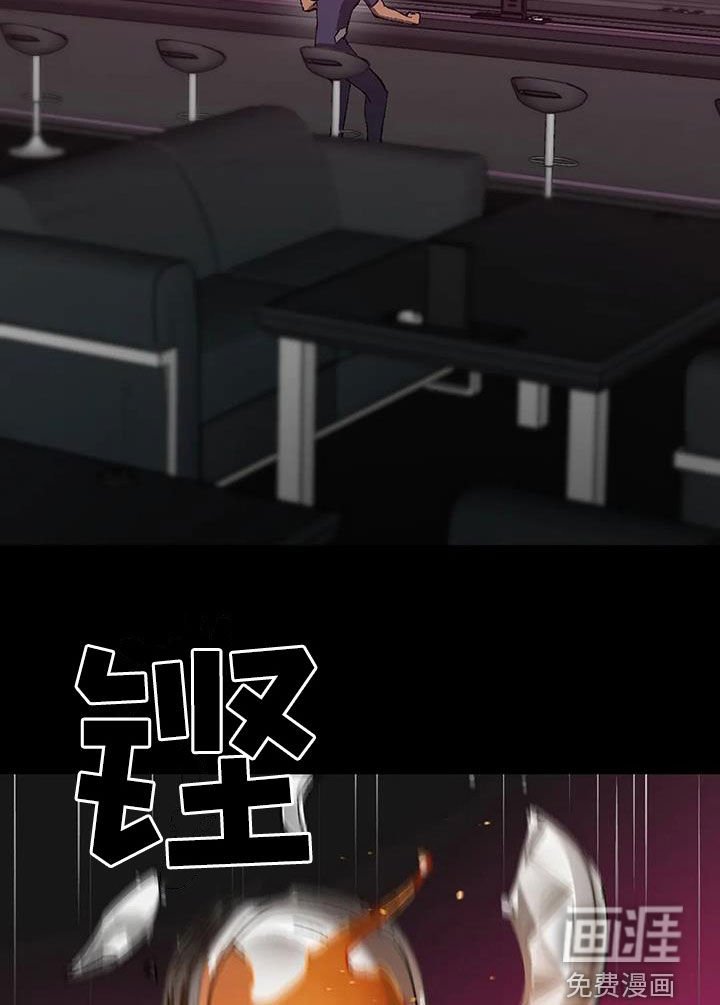 第21章：警告