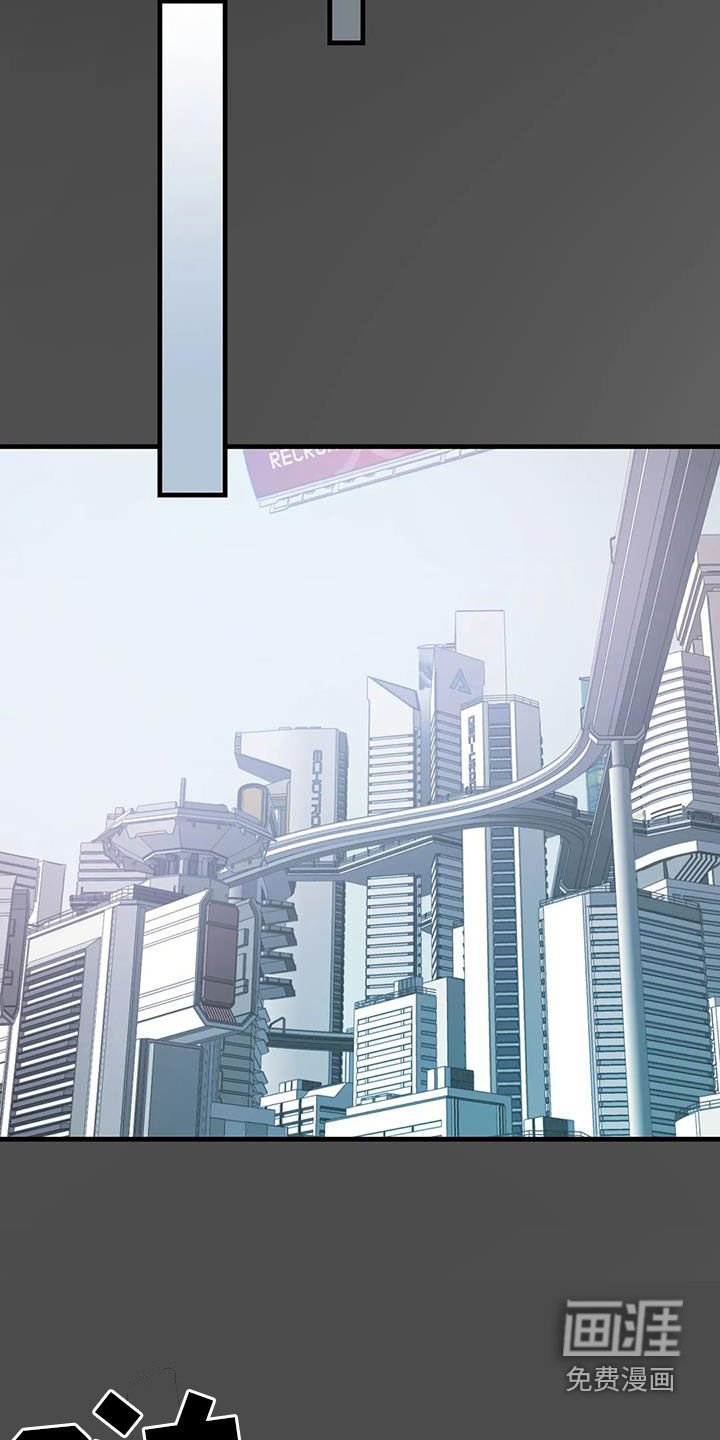第21章：警告