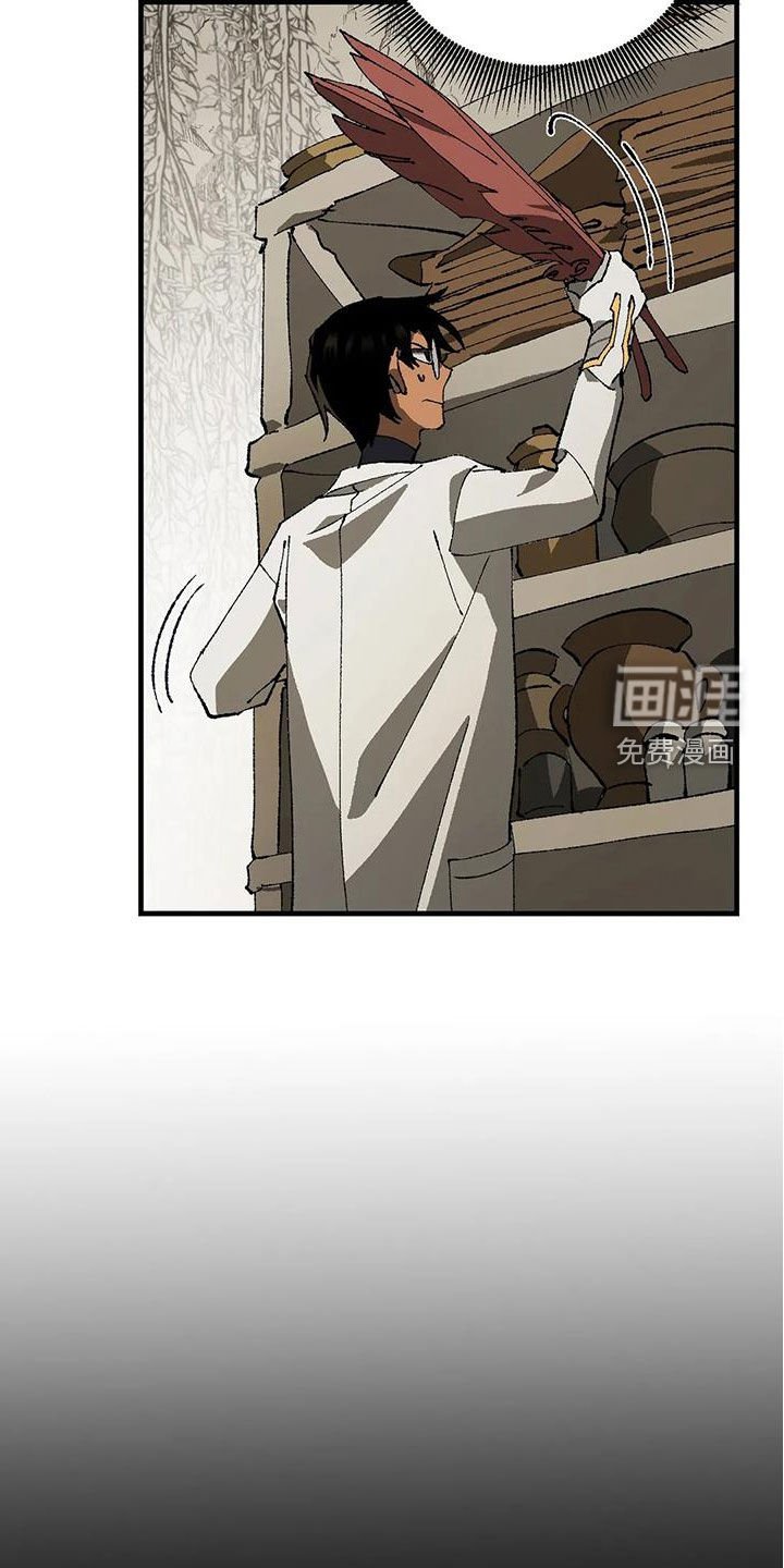 第22章：丛林的尽头
