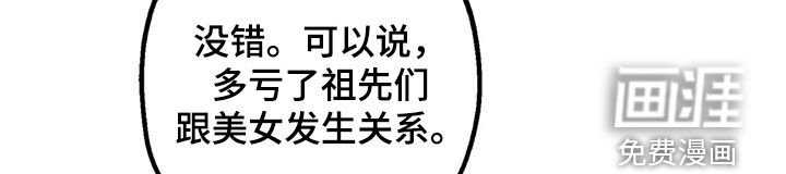 第23章：一无所有