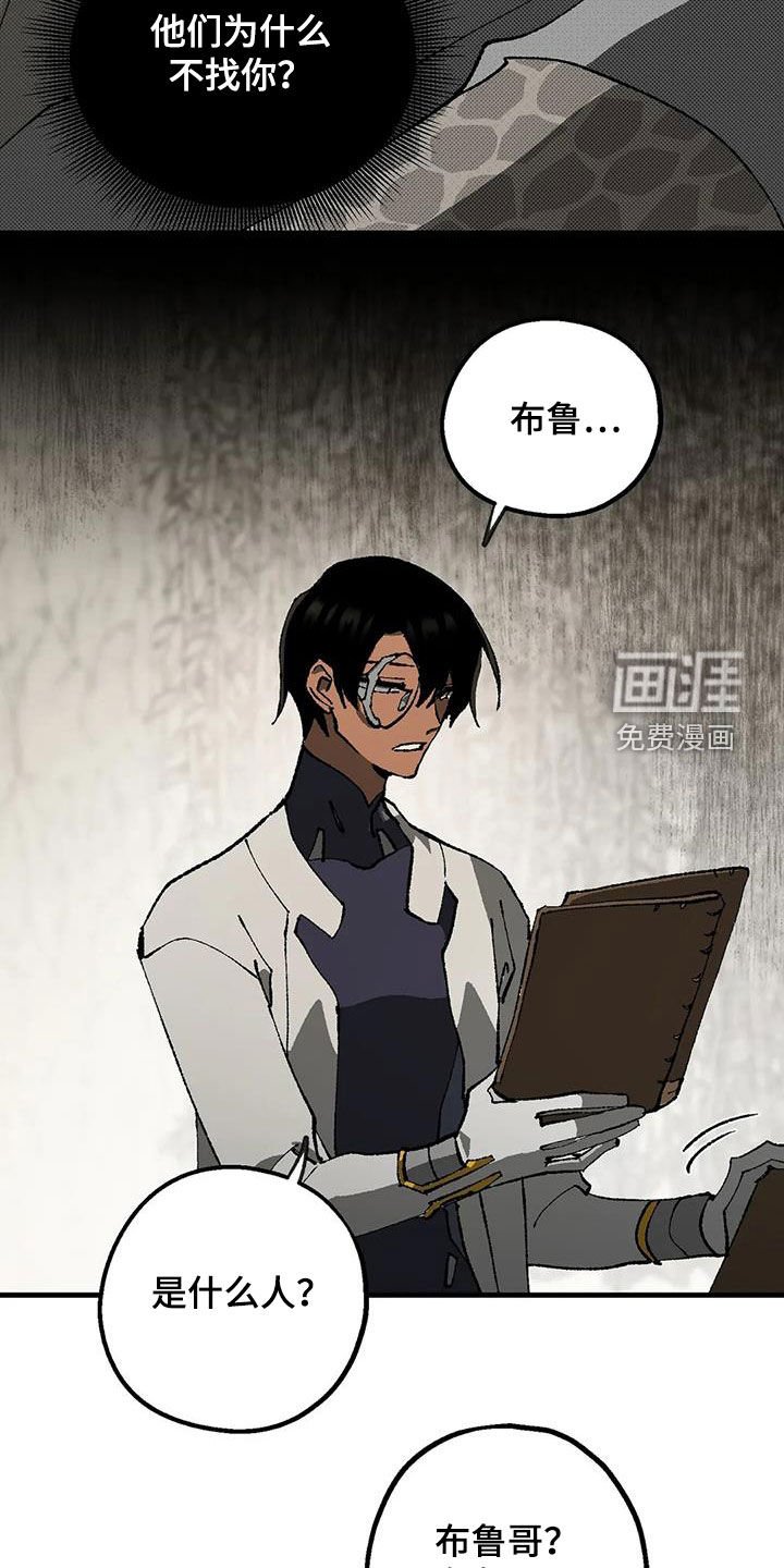 第23章：一无所有