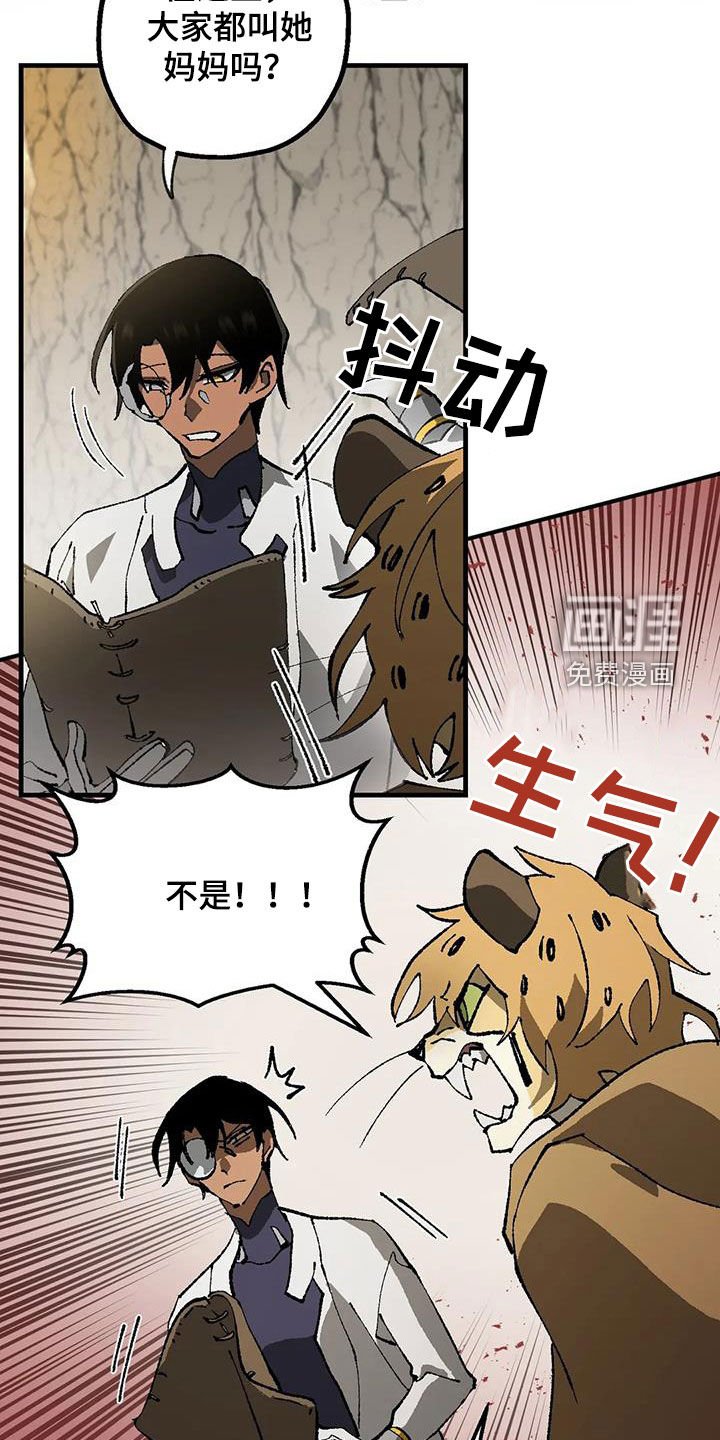第23章：一无所有