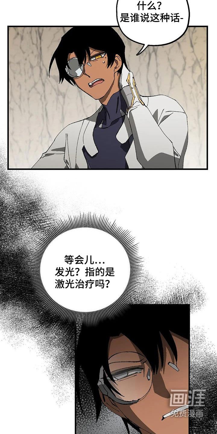 第23章：一无所有