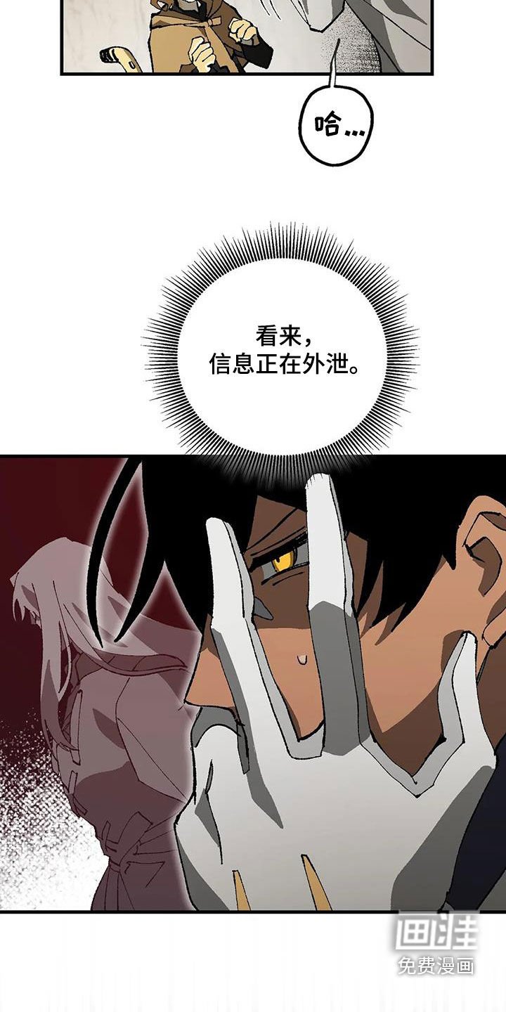 第23章：一无所有